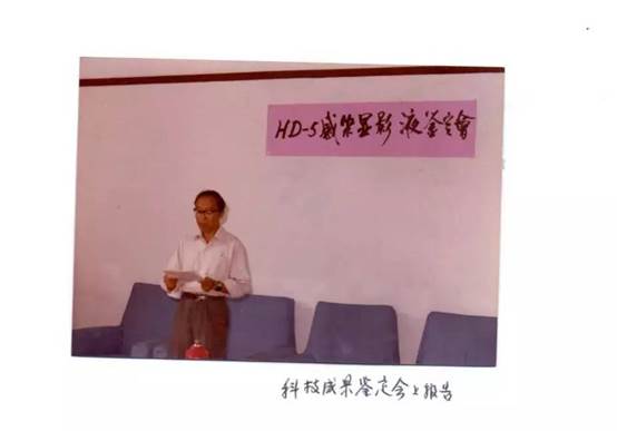 麻豆社