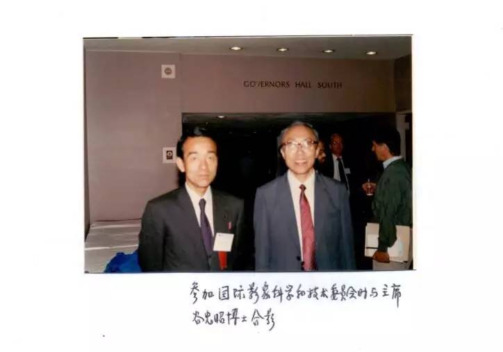 麻豆社