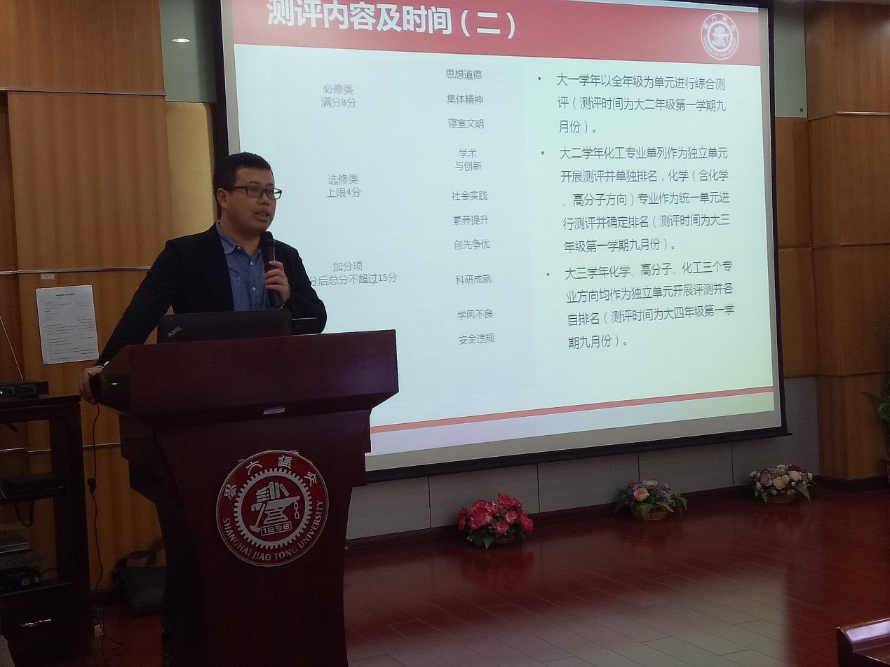 麻豆社
