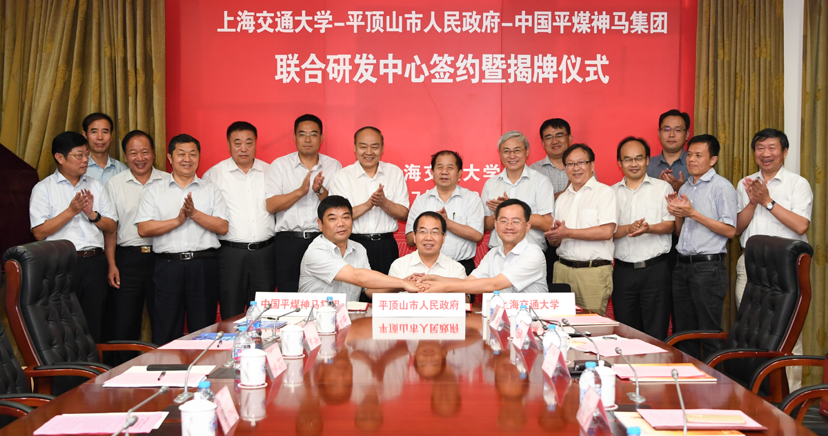 麻豆社