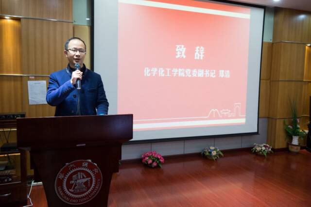 麻豆社
