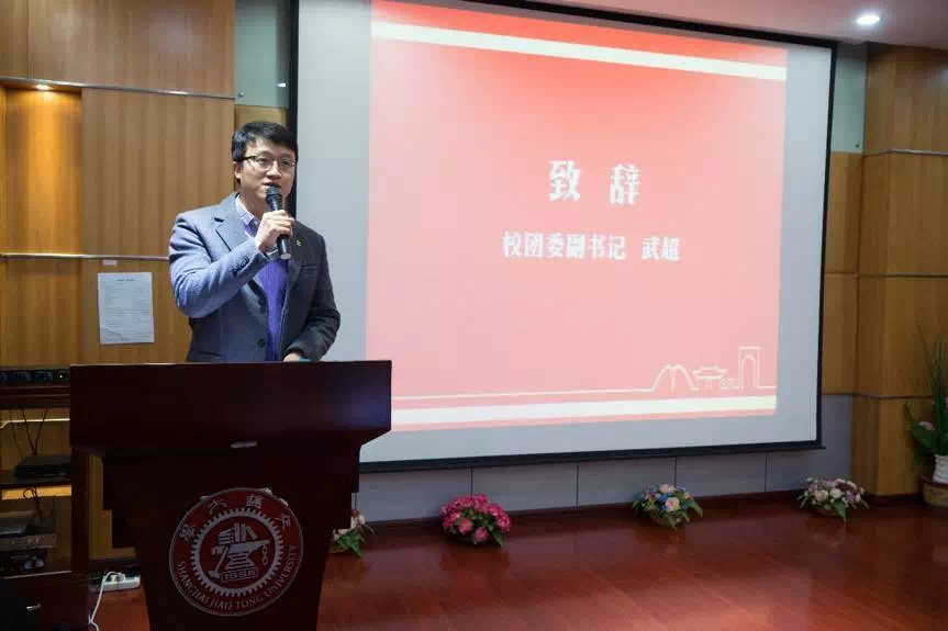 麻豆社