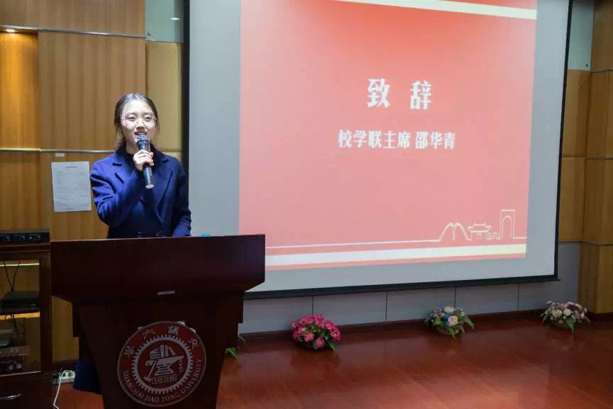 麻豆社