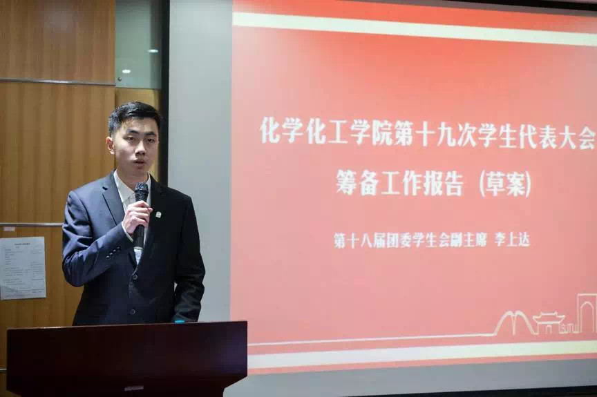 麻豆社