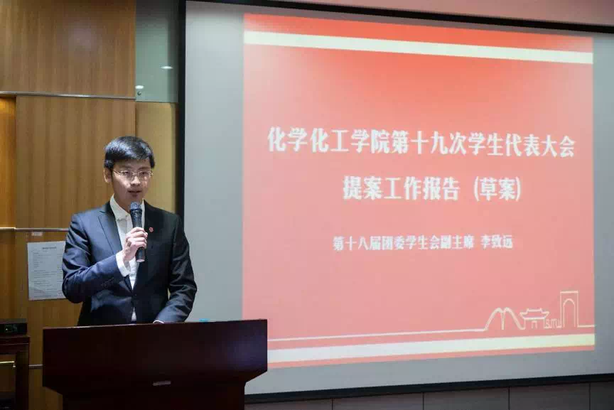 麻豆社