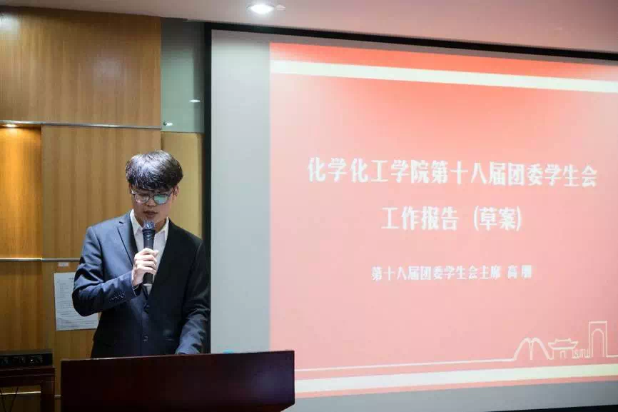 麻豆社