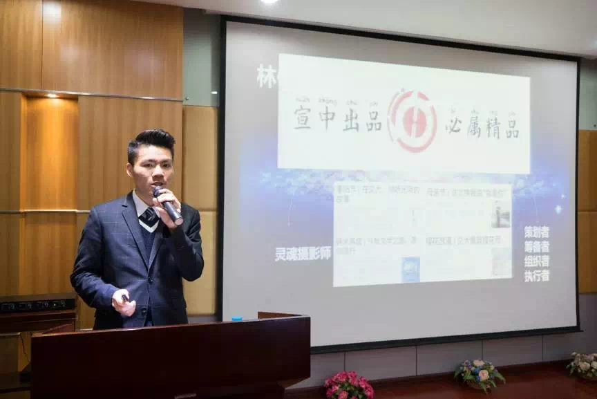 麻豆社
