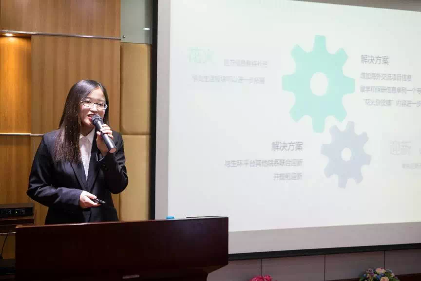 麻豆社