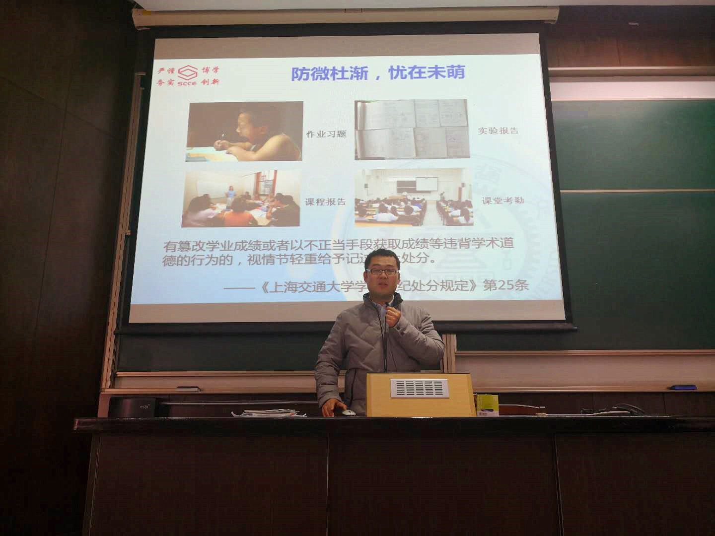 麻豆社