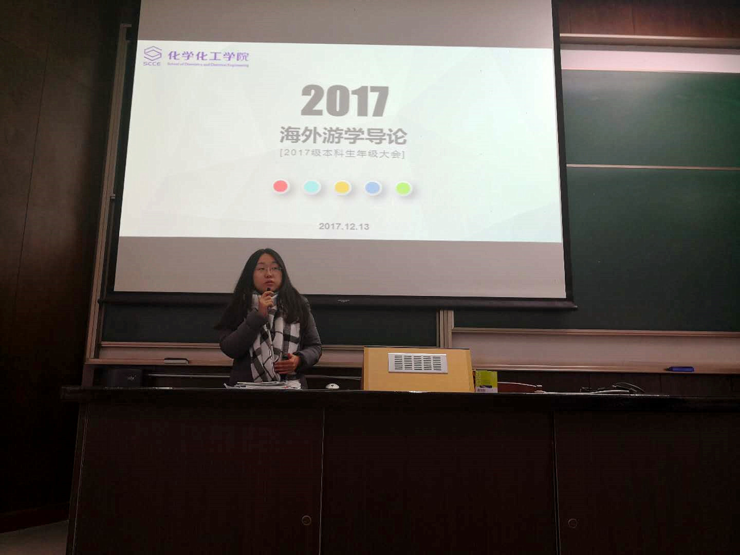 麻豆社