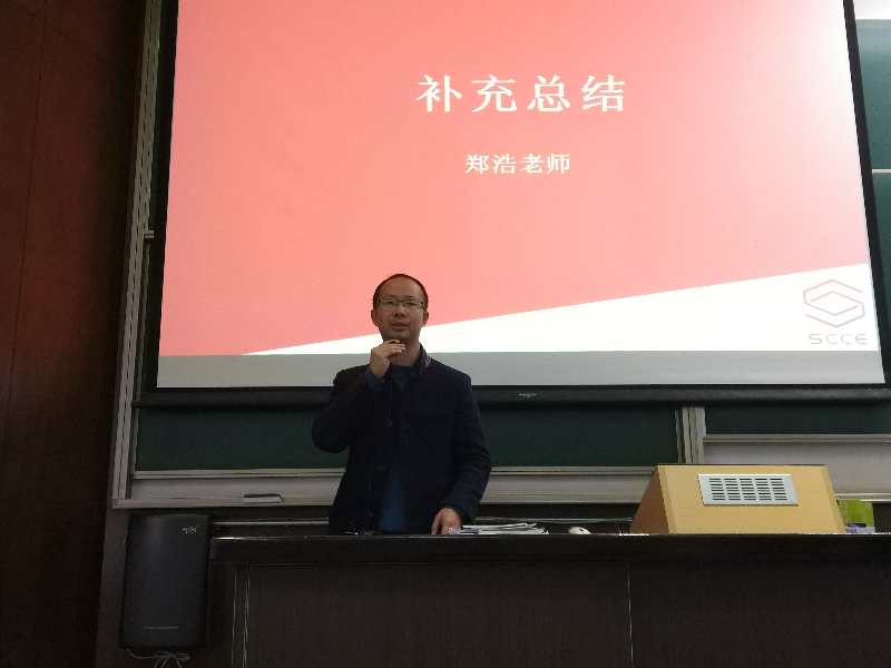 麻豆社