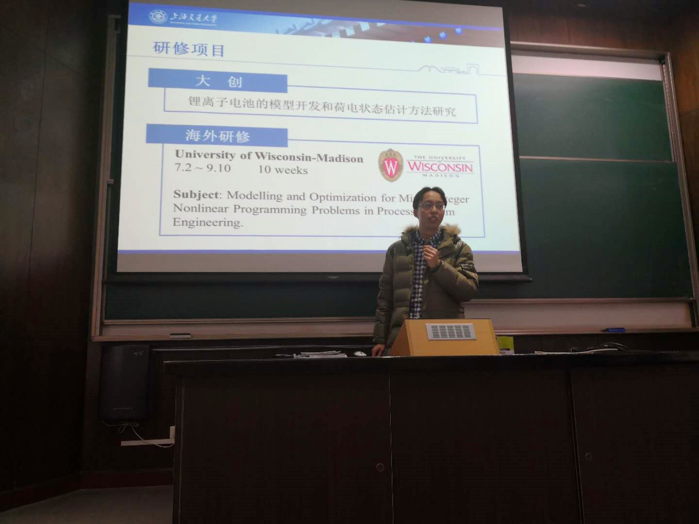 麻豆社