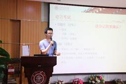 麻豆社