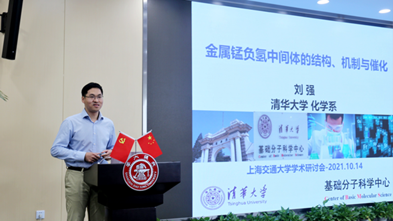 1634695134954985.png 图片 3.png