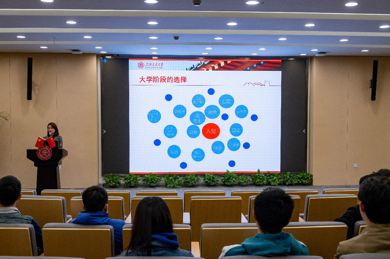 1637335525138390.png 图片3.png