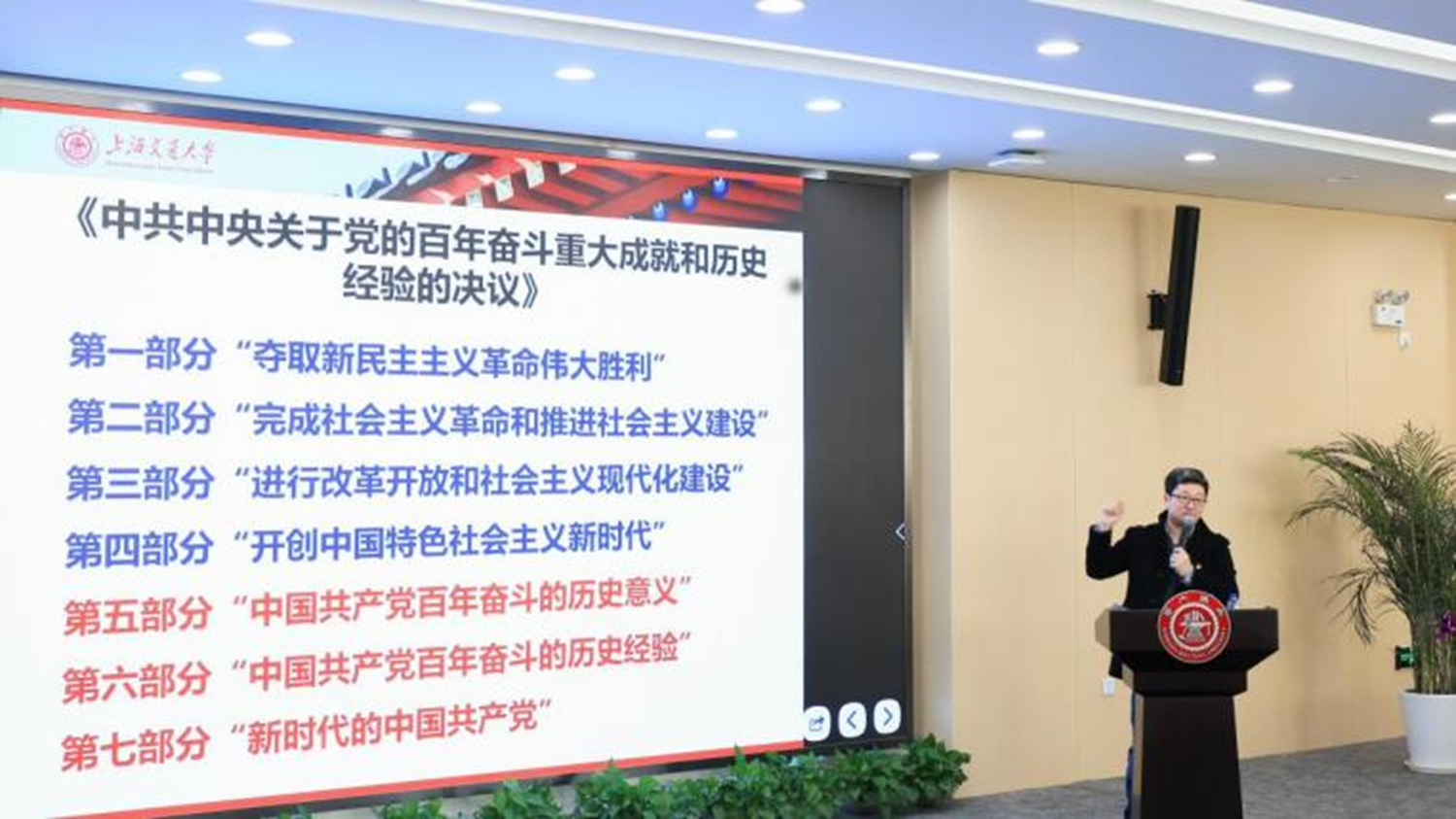 1640082743100505.png 图片 1.png