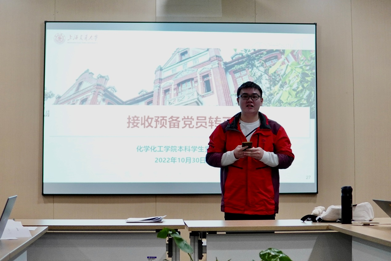 1667378340171008.png 图片 5.png