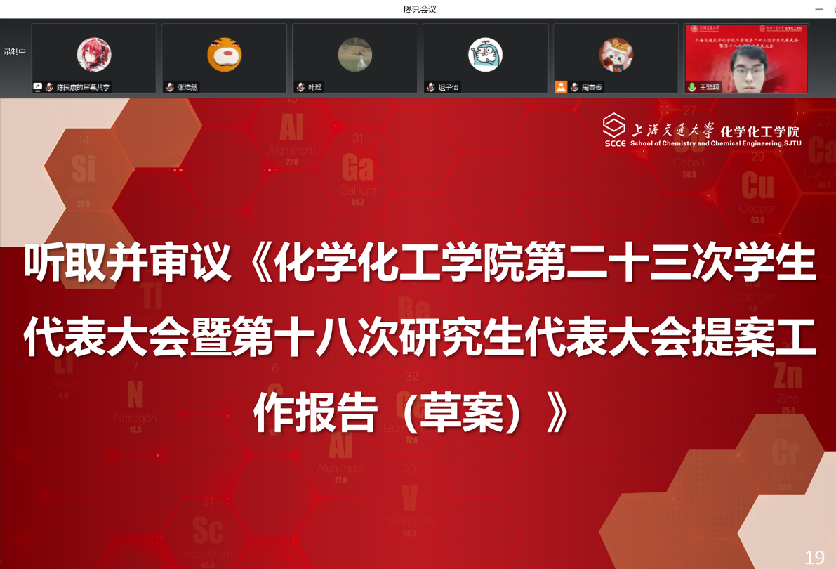 1670162106787911.png 图片 6.png