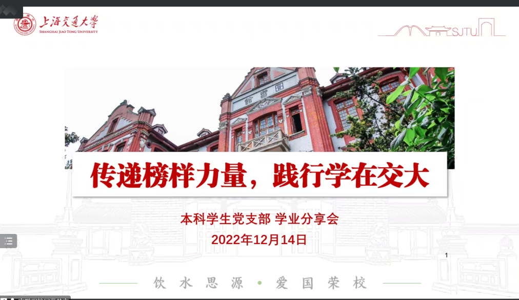 1671166814745396.png 图片 1.png