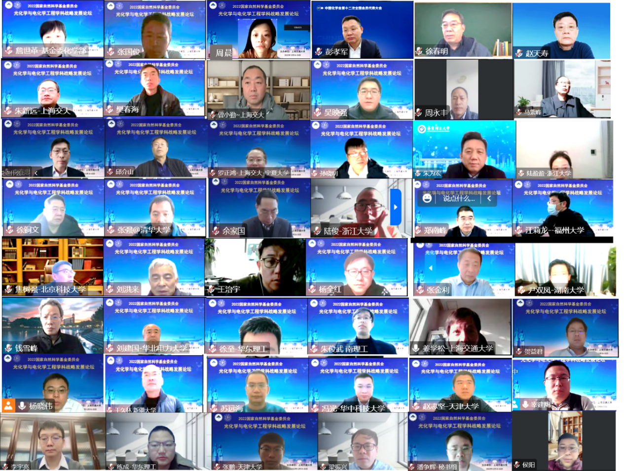 1671698938154828.png 5.png