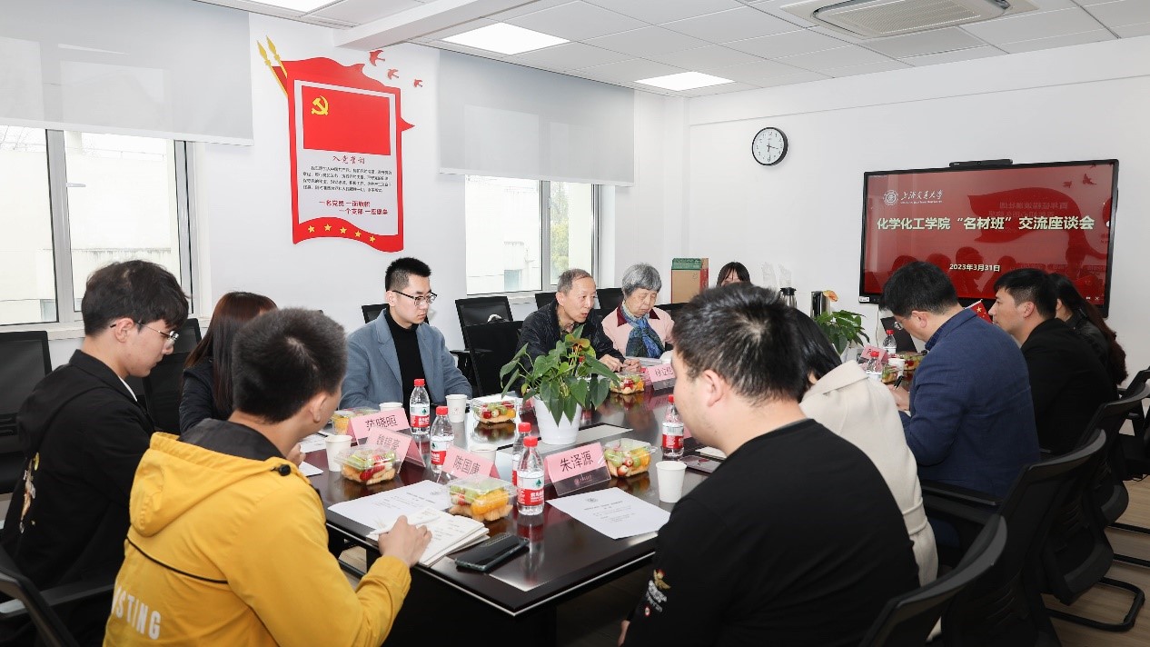 1680483380819755.jpg 图片5.jpg