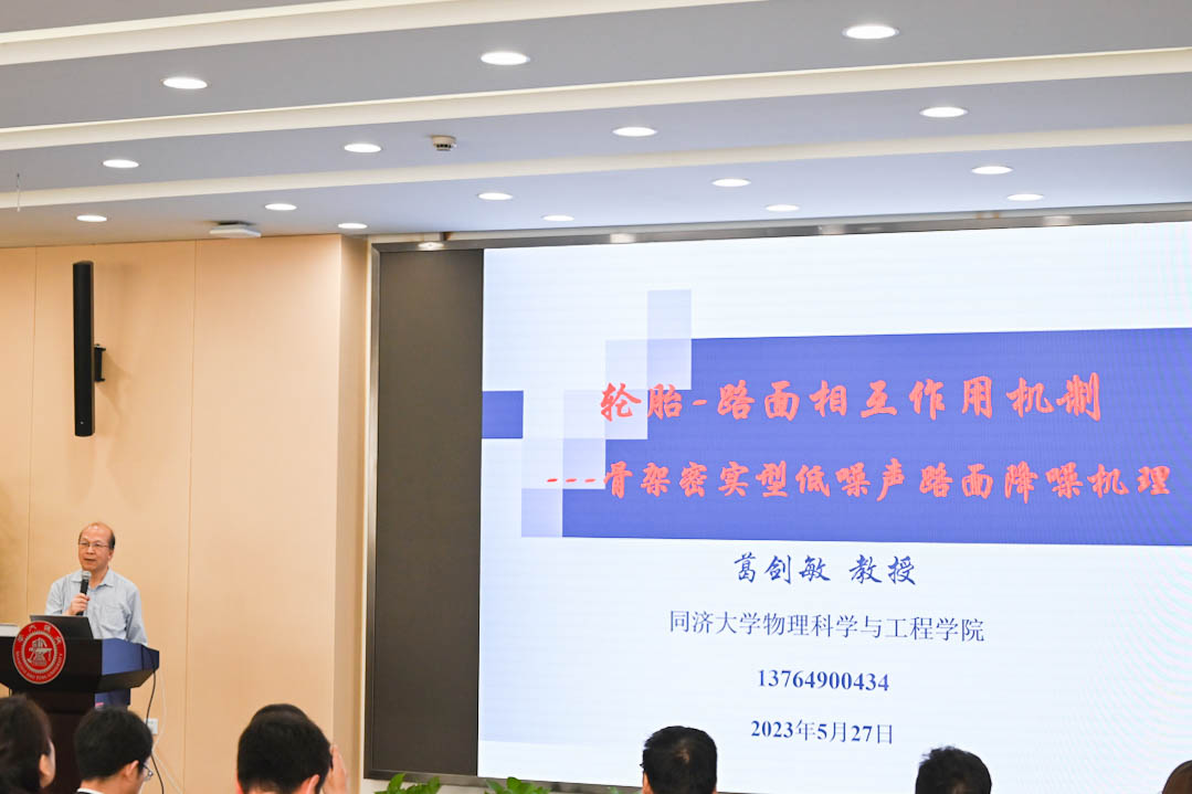 1685588841826339.jpg 图片 7.jpg