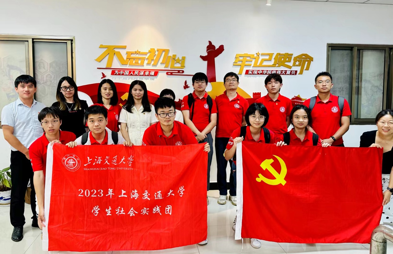 1688690491172772.png 图片 8.png