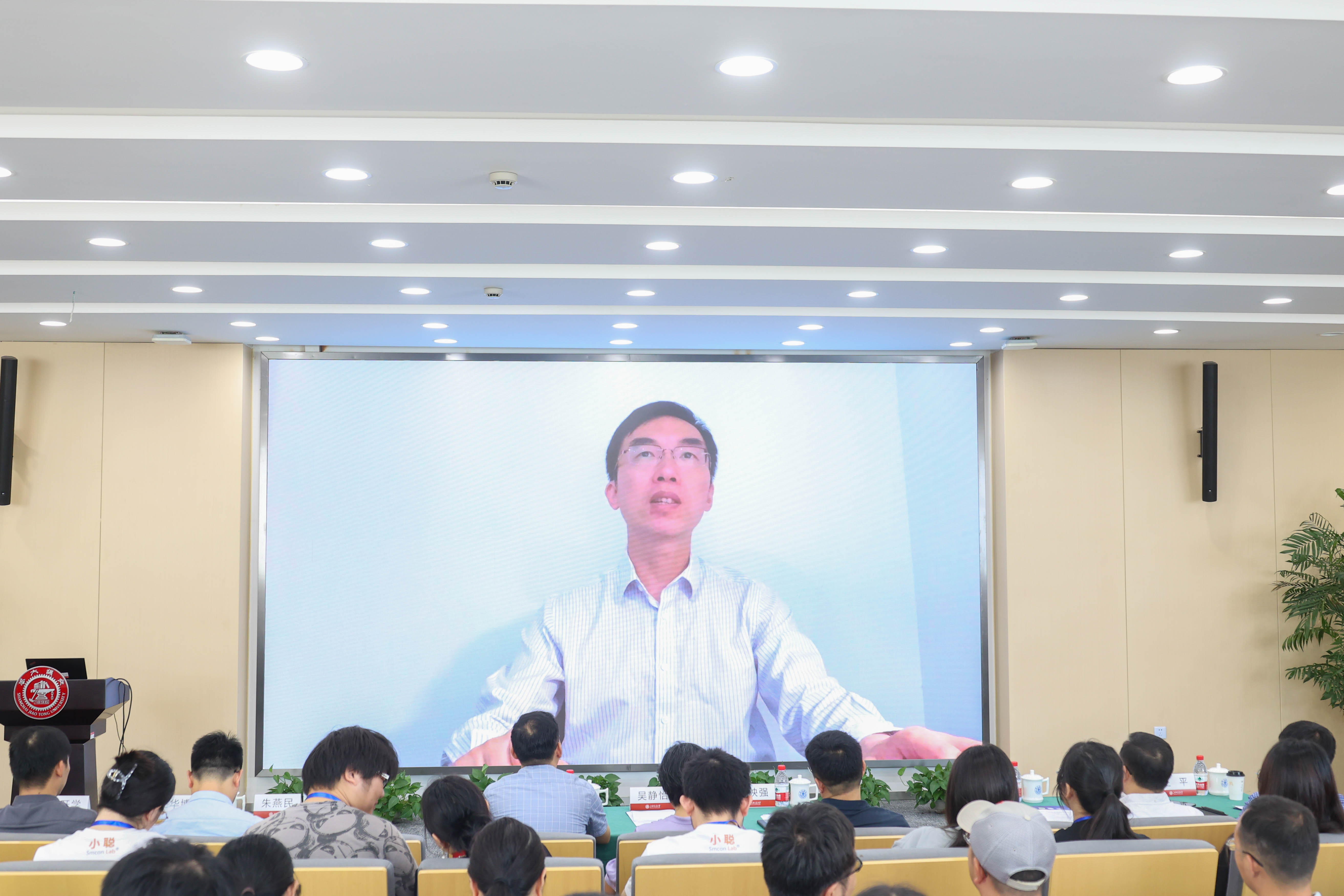 1694411397100363.jpg 麻豆社
院长、中国科学院院士 樊春海.JPG