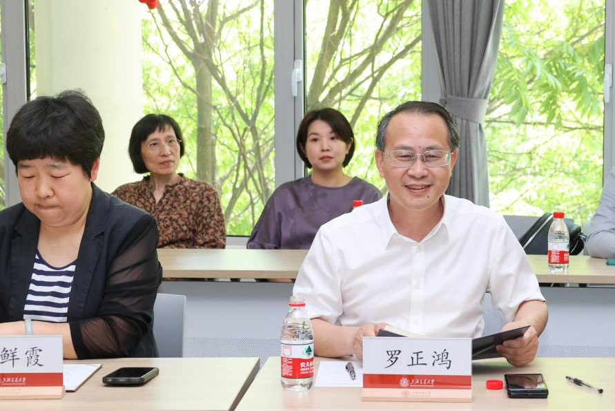 1717297455340594.jpg 04.jpg