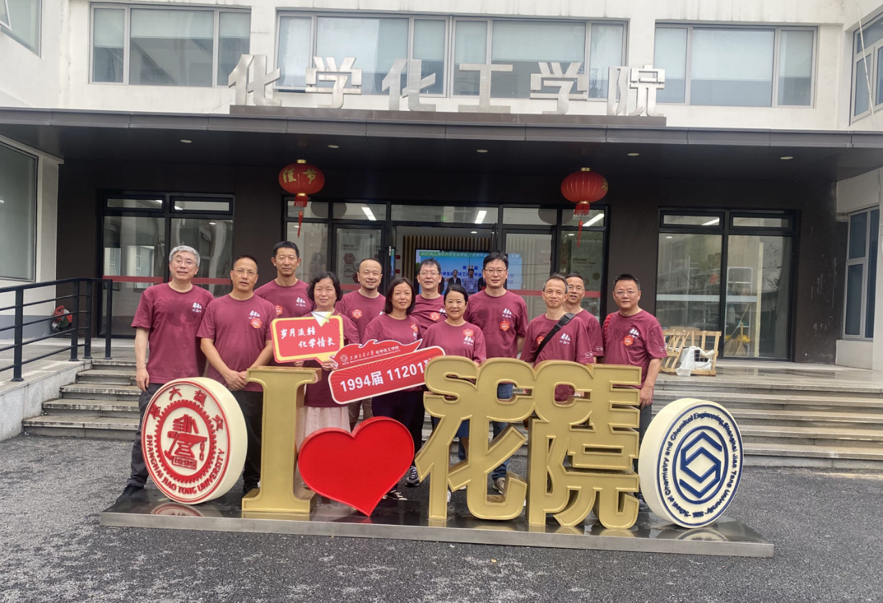 1719409167653850.png 24.png