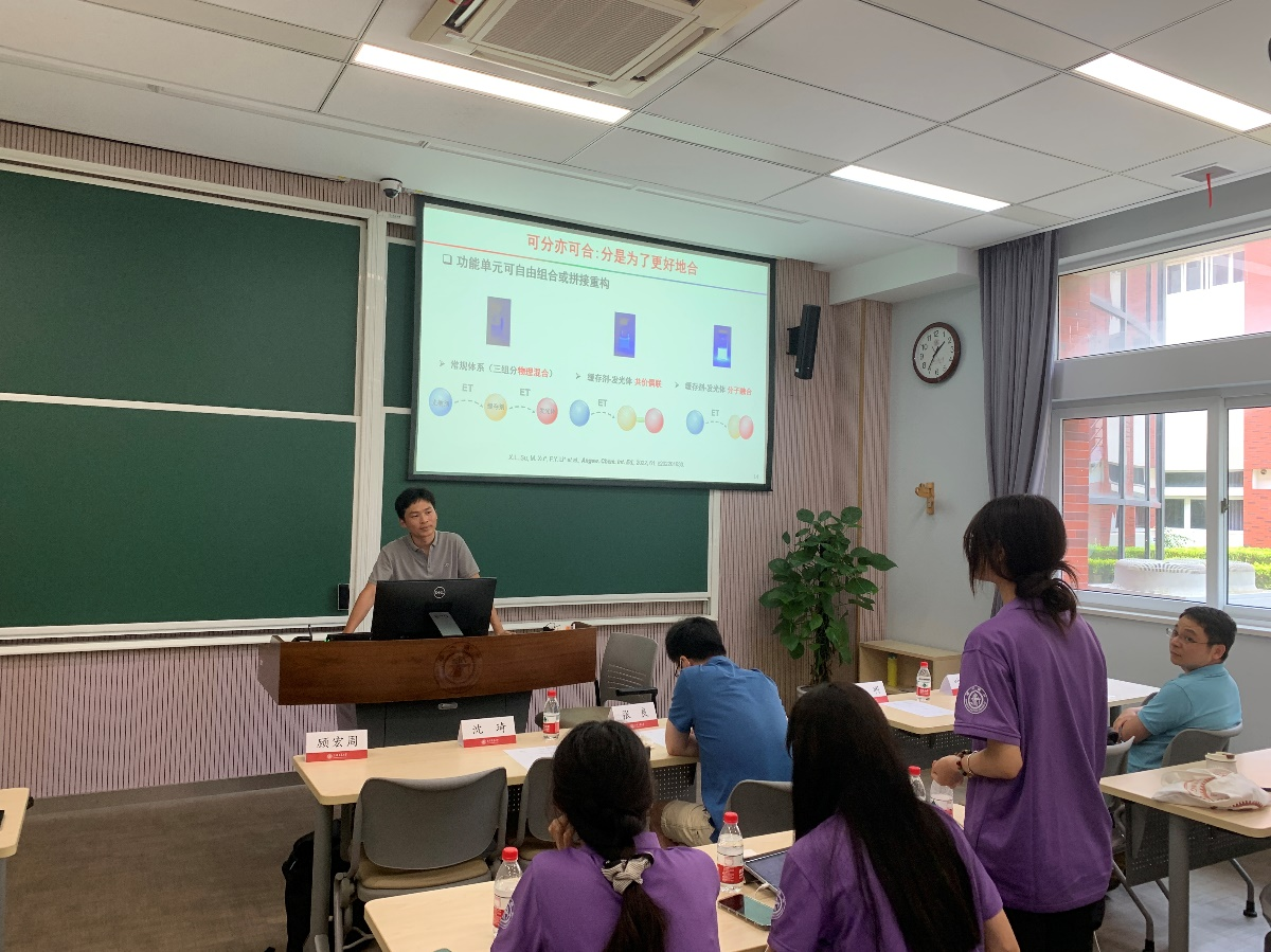 1720628456262729.png 图片12.png