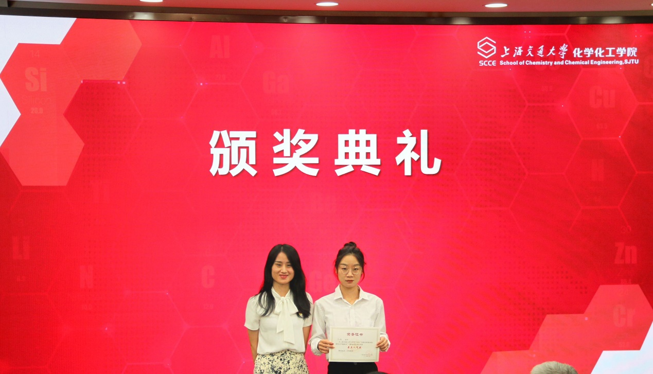 1720697424219586.png 图片9.png