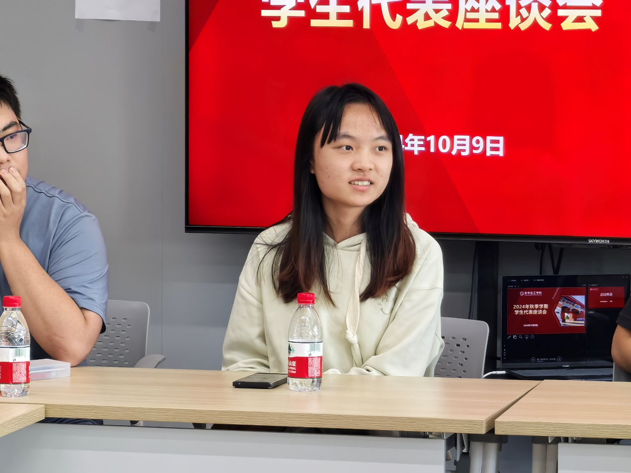 1728885657519707.png 图片 3.png