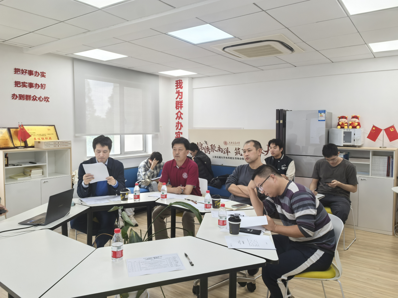 1731402087781361.png 图片 3.png