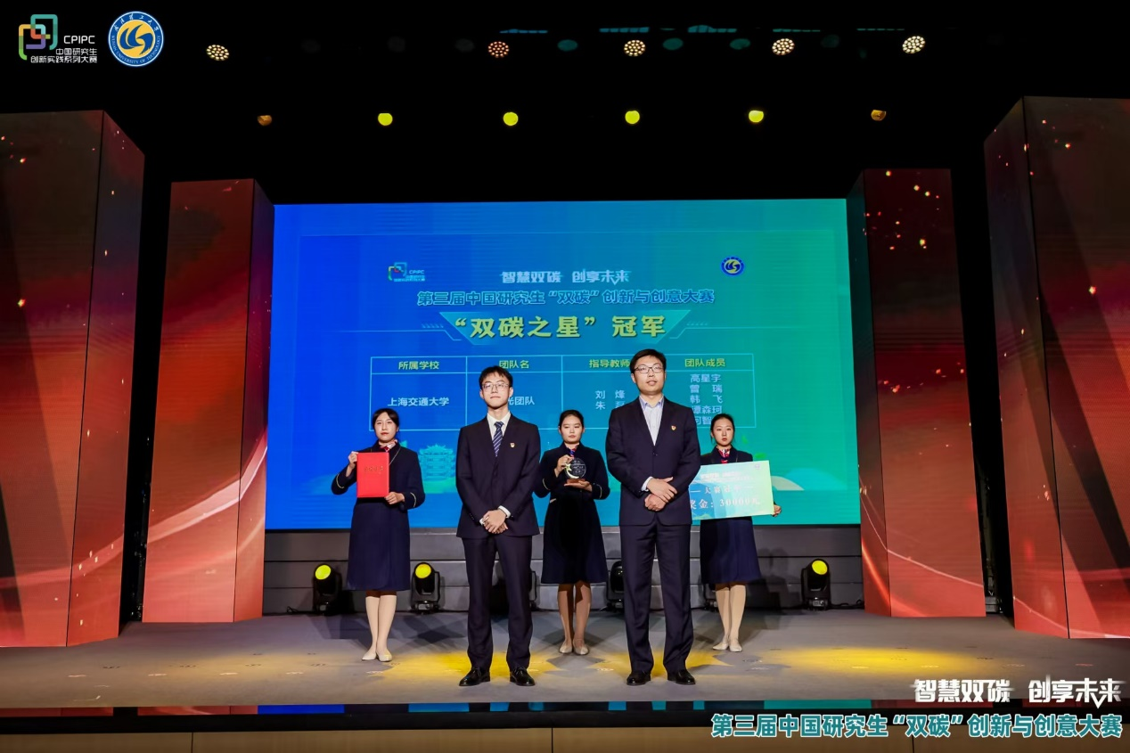 1732669806449828.png 图片 2.png