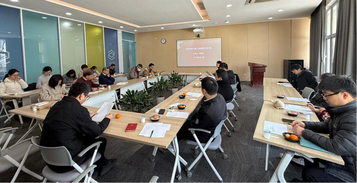 1743126645873261.png 图片6.png