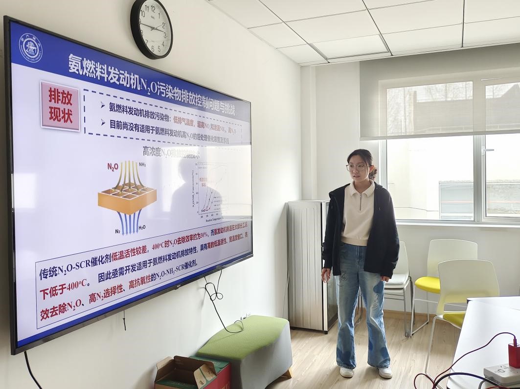 1743645768997988.jpg 4.jpg