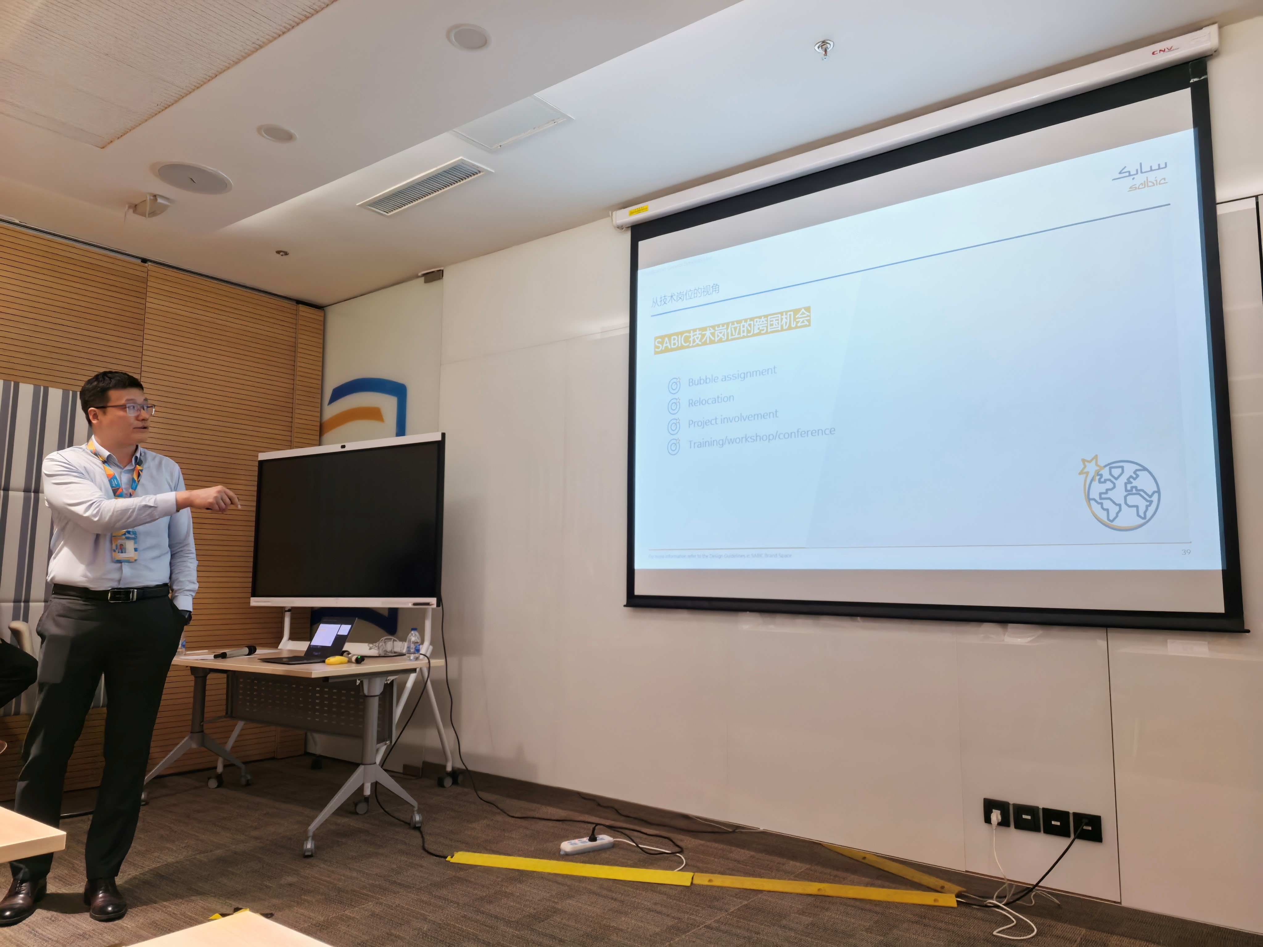 1744766100331347.jpg 7.jpg