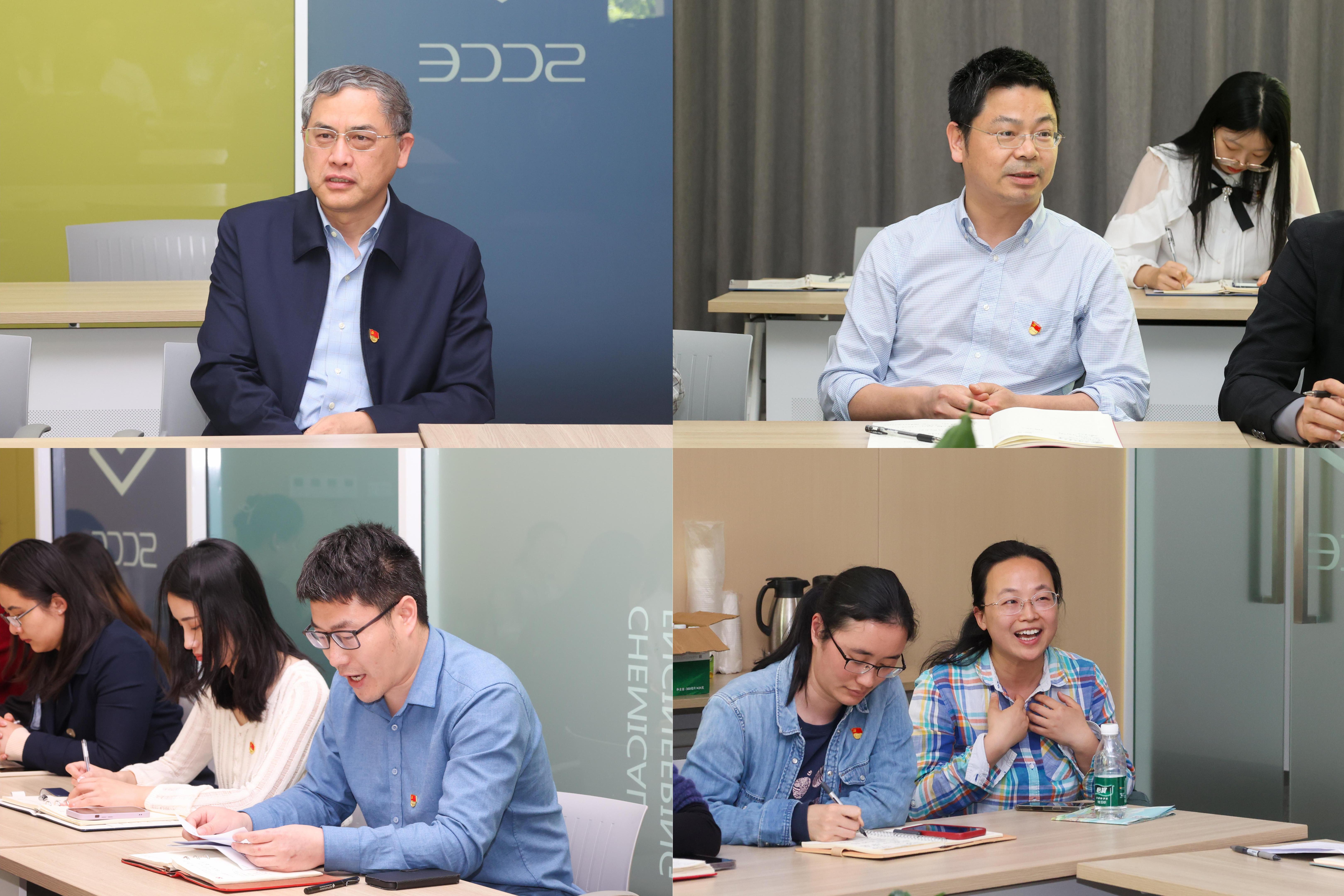 1745567019953682.jpg 演示文稿(67)_01.jpg