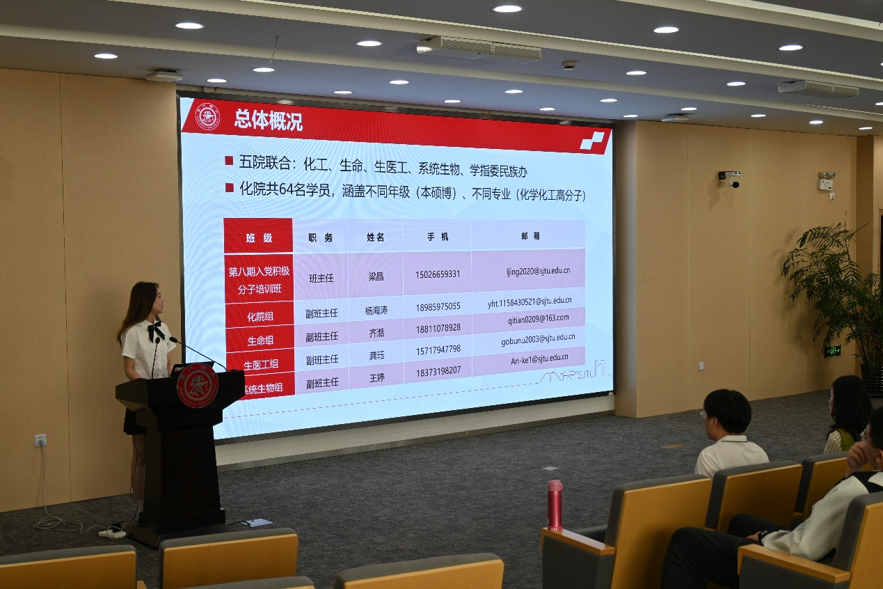 1746675166287240.png 图片 3.png