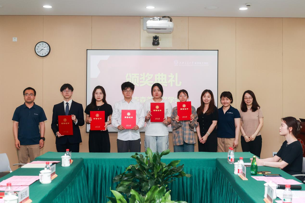 1747997231703957.png 图片2.png