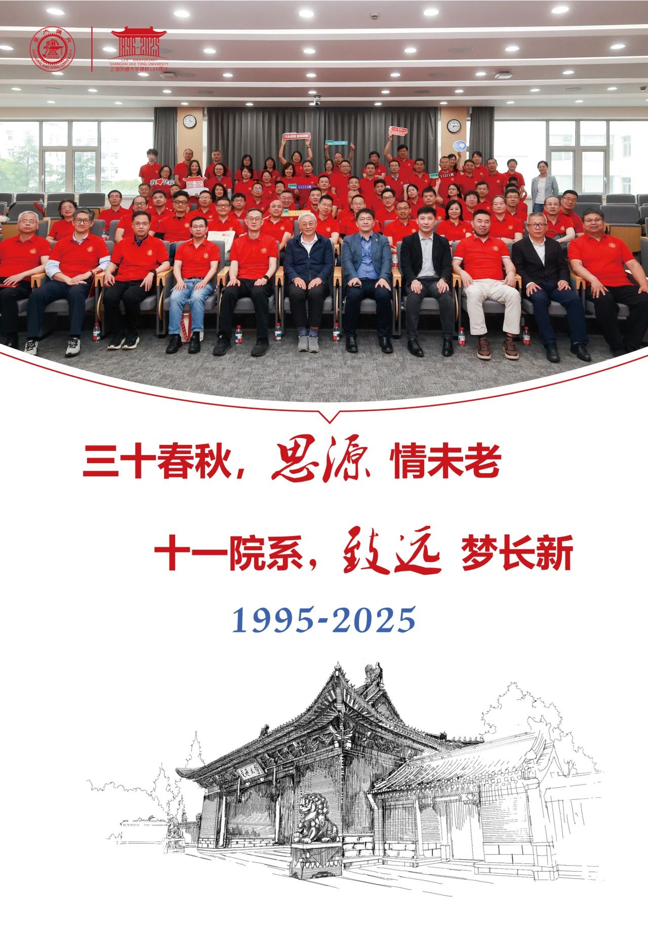 1749000952478861.jpg 1.jpg