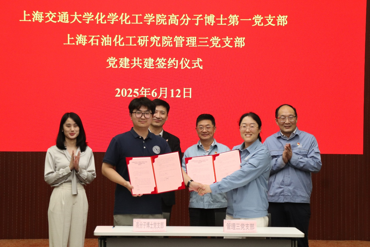 1750063427371279.png 图片 4.png